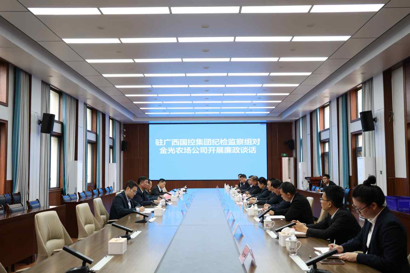 王剛到金光農(nóng)場(chǎng)公司開(kāi)展政治監(jiān)督并進(jìn)行廉政談話(huà)