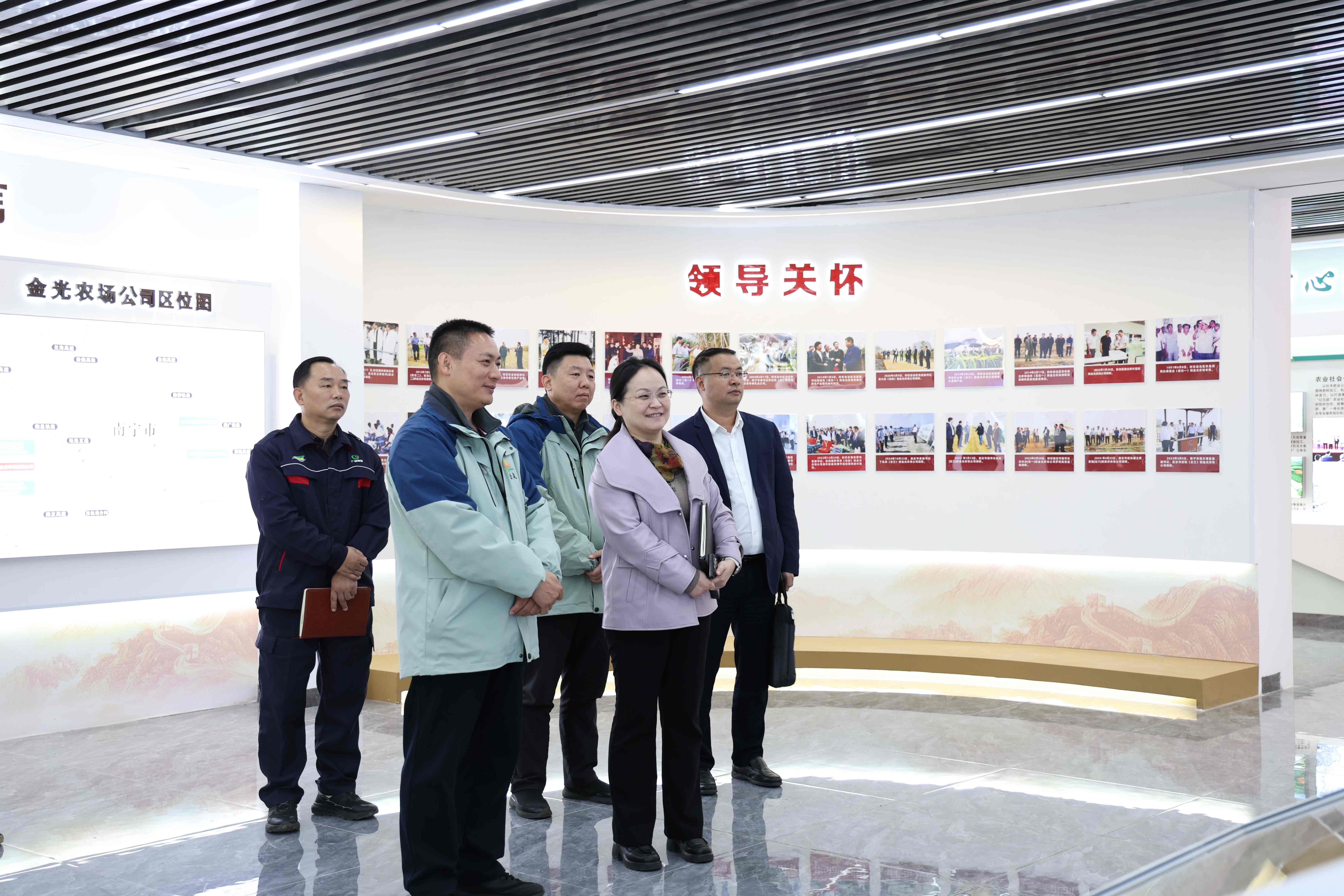 深化產(chǎn)業(yè)協(xié)同 共繪發(fā)展新篇——廣西糖業(yè)集團(tuán)到金光農(nóng)場公司開展交流座談